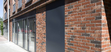 Клинкерный лицевой кирпич